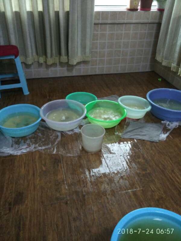 萨迦如何判断家里漏水